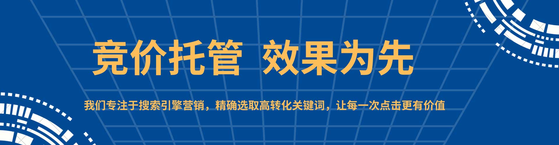 遂川百度优化推广